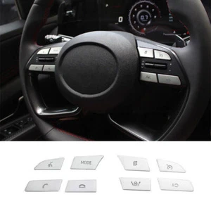 Para Hyundai Elantra 2021-2023 Aluminio Plata Volante Botón Marco Borde - Imagen 1 de 8