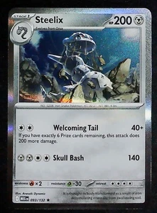 ME01: Mega Evolution Steelix Holo #093/132 - Foto 1 di 1