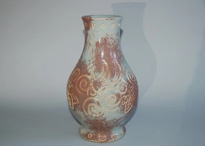 Jarrón balaustre de cerámica, decoración grabada, flores de fénix y kiri, Kinkozan, Japón Foto 1 de 4