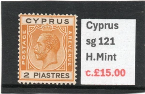 Cyprus GV 1925 2pi. amarillo y negro sg 121 H.Mint - Imagen 1 de 2