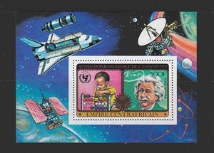 1979 INTERNATIONAL YEAR OF THE CHILD ALBERT EINSTEIN,CHILD WITH ABACUS MI.49A - Foto 1 di 1
