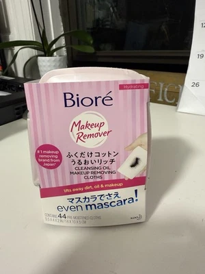 PAÑOS DESMAQUILLANTES BIORE-pack de 44 unidades*ENVÍO GRATUITO Foto 1 de 2