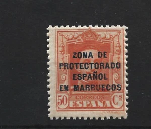 1923 TANGER EDIFIL 22** MNH VALOR CLAVE CATALOGO 160 EUROS - Bild 1 von 1