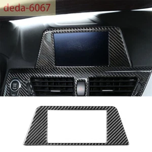 Recorte del panel de navegación GPS central de fibra de carbono para BMW Serie 1 F20 sedán 2017-19 - Imagen 1 de 9