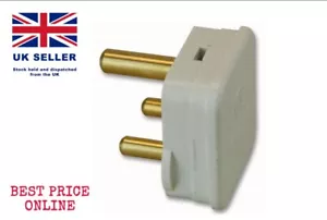 MK (ELECTRIC) - 643WHI - 15A FUSED ROUND PIN PLUG (5A FUSED) MADE IN ENGLAND - Picture 1 of 6
