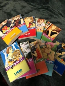 Nodame Cantabile Vol.1-25 Juego Completo Manga Cómic Tomoko Ninomiya Japonés JP - Imagen 1 de 2