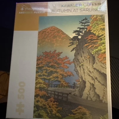 KAWASE HASUI AUTUMN AT SARUIWA 500 PIECE JIGSAW PUZZLE - Hardcover - Image 1 of 2