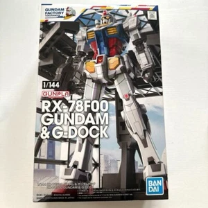 Gundam Factory Yokohama RX-78F00 & G-Dock HG 1/144 Model Kit Premium Bandai Neu! - Bild 1 von 24