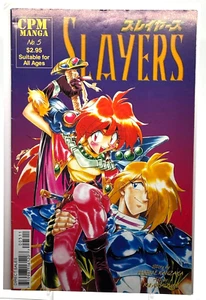 Slayers #5 (CPM Manga, 1999) - Imagen 1 de 3