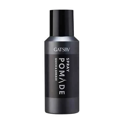 Gatsby Set & Keep Hair Spray - Ultimate Shine, ( 150ml X 2 ) PACK OF 2 - Image 1 of 4