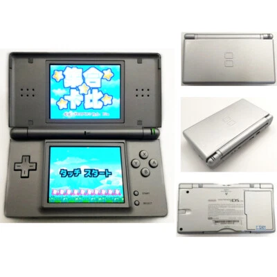 Серебряная модернизированная игровая консоль Nintendo DS Lite система видеоигр NDSL с зарядным устройством - Изображение 1 из 4