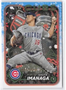 2024 Topps Holiday Shota Imanaga RC #H84 - Picture 1 of 2