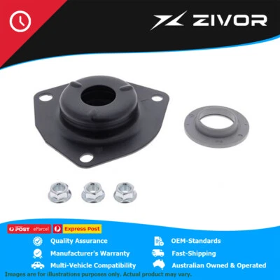 New KYB Suspension Strut Mount - Front Left For NISSAN X-TRAIL #KSM7114 - Image 1 of 4