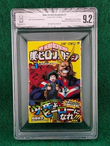 BGS 9.2 My Hero Academia Vol 1 First Print 2014 Origin Issue Japanese Manga Obi - Picture 1 of 6