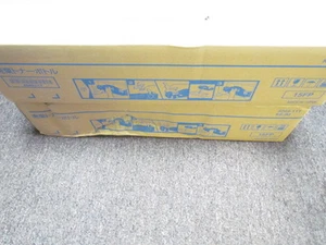 LOT OF 2 x New Genuine Sealed konica minolta KEJM 4049-111 waste toner bottle - Picture 1 of 5