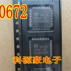 Produktbild - 1 PCS 30672 QFP44