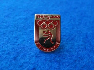 Olympic 2008 Beijing Ukraine NOC Table tennis pin badge - Picture 1 of 2