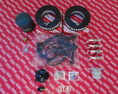 1971 1972 1973 1974 1975 1976 1977 Toyota Corolla TE25 TE27 TE37 TE47 TE51 TE71 - Image 1 of 4