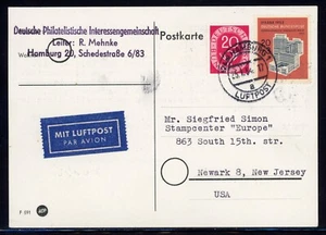 Deutschland 1954 Scott# 677, B333 gest. auf Postkarte mit Hamburg Poststempel rar benutzt - Bild 1 von 2