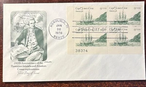#1733 Capt. James Cook FDC plate block with ArtMaster cachet - Picture 1 of 1