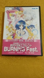 ASUKA 120% BURNING FEST FM TOWNS - Foto 1 di 24