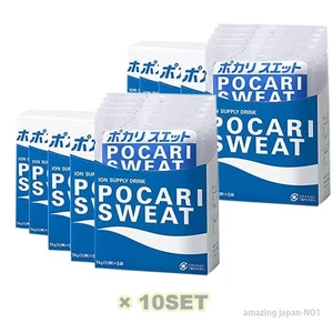 Pocari Sudore in Polvere 74g per 1L x 5 sacchetti x10 Nuovo - Foto 1 di 1
