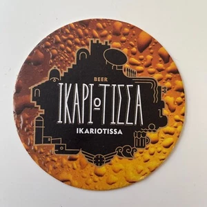 Ikariotissa Bier - Griechischer Bierdeckel / Untersetzer (Ikaria Mikrobrauerei) - Bild 1 von 1