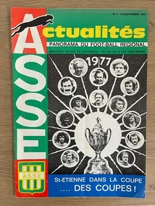 St Etienne v Manchester Utd, 1977 European Cup Winners Cup Programme, SOCCER - Picture 1 of 1
