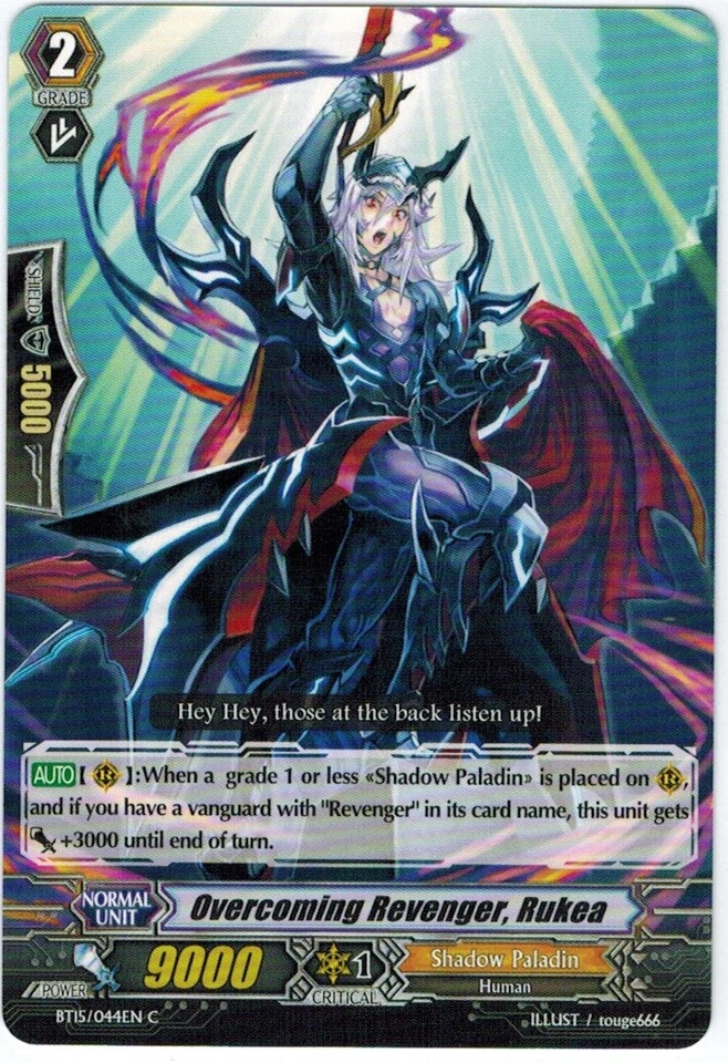 4 x Overcoming Revenger, Rukea - BT15/044EN - C Near Mint / Mint, English - Image 1 of 1