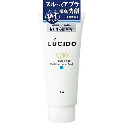 mandom LUCIDO oil clear facial wash Q10 130g Men's aging care - Image 1 of 4