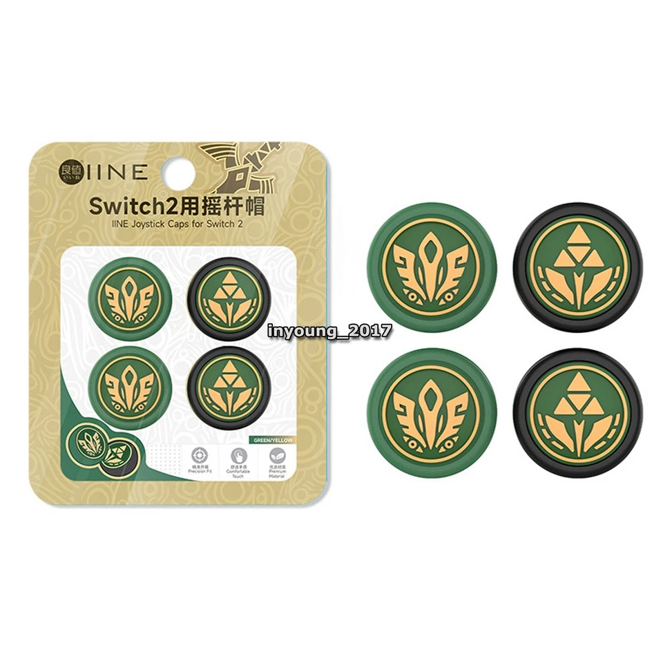 4PCS Thumb Grips Joystick Caps for Nintendo Switch 2 Zelda Tears of the Kingdom - Image 1 of 2