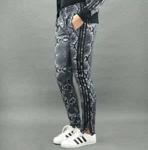 animal print adidas tracksuit