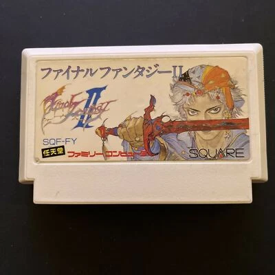 Final Fantasy 2 - Nintendo Famicom NES NTSC-J Japan SQF-FY 1988 - Image 1 of 3