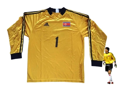 Camiseta de fútbol de portero Corea del Norte 2005 talla L Foto 1 de 4