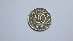 Serbia 1912 20 Para coin - Picture 1 of 2