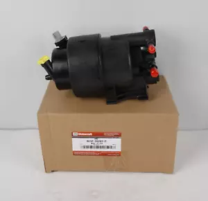 For 2011-15 Ford 6.7L Powerstroke Motorcraft BC3Z-9G282-E Fuel Pump Assembly - Picture 1 of 9