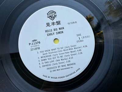 Carly Simon Hello Big Man LP 1983 Vinyl, Japan Original,  PROMO NM Wax - Image 1 of 4