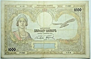 Serbia Banknotes 1000 Dinara 1931 Queen Maria of Romania - Picture 1 of 2