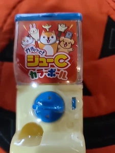 Gashapon Süßigkeitenspender - Bild 1 von 4