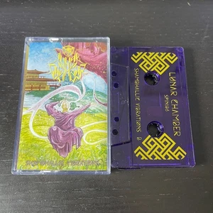 Lunar Chamber - Shambhallic Vibrations MC Tape NEW (UNSEALED) - Picture 1 of 1