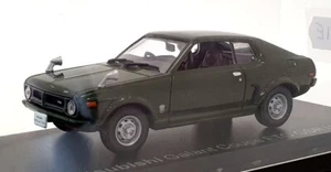 Altaya escala 1/43 5921E - 1973 Mitsubishi Galant cupé FTO GSR - verde - Imagen 1 de 5