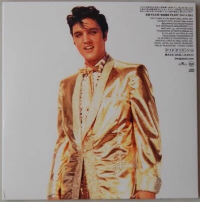 Elvis Presley CD Readymade Digs - Bild 1 von 4