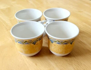 Churchill Jeff banks Ports of Call  HERAT yellow 4 x cups and saucers - Picture 1 of 10