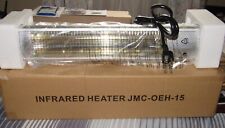「新品」壁掛け赤外線ヒーター 1500W JMC-OEH-1500 モデル HB-1500 JMC ファニチャー