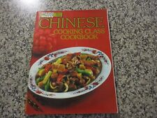 The Australian Women's Weekly CHINESE COOKING CLASS COOKBOOK -PB