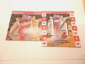 HUSQVARNA VIKING MACHINE EMBROIDERY Holiday Gift Book & CD-ROM - Picture 1 of 2