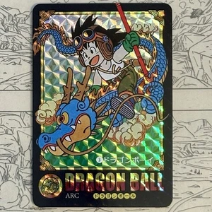 DBZ Holo Foil Prism Card Kid Goku Riding Blue Dragon Shenron Dragon Ball 2018 - Picture 1 of 7