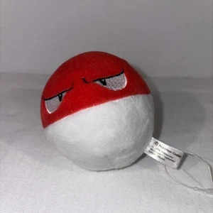 Pokemon Center 2019 Petit Voltorb Peluche 3" Peluche Bambola Giappone - Foto 1 di 5