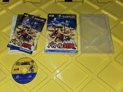 Battle Hoshin Mystic Heroes Houshin Nintendo GameCube CIB Japanese Version  - Image 1 of 4