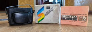 Vintage Smena-8m Russian Soviet USSR LOMOGRAPHY LOMO Compact 35mm Camera - Picture 1 of 23